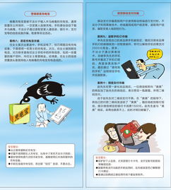 專業(yè)產品與服務信息咨詢 高效查詢與解決方案